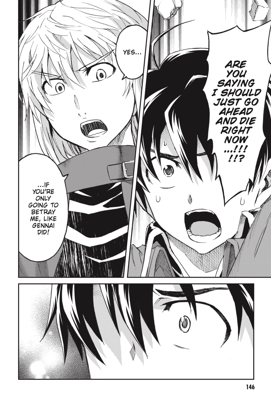 Read Big Order Manga Online