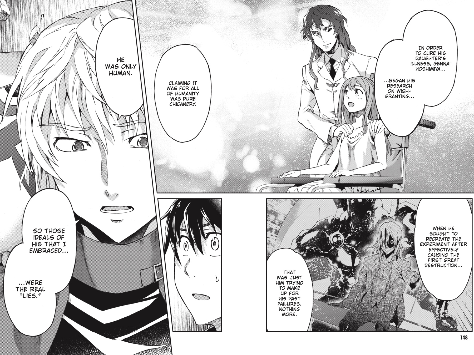 Read Big Order Manga Online