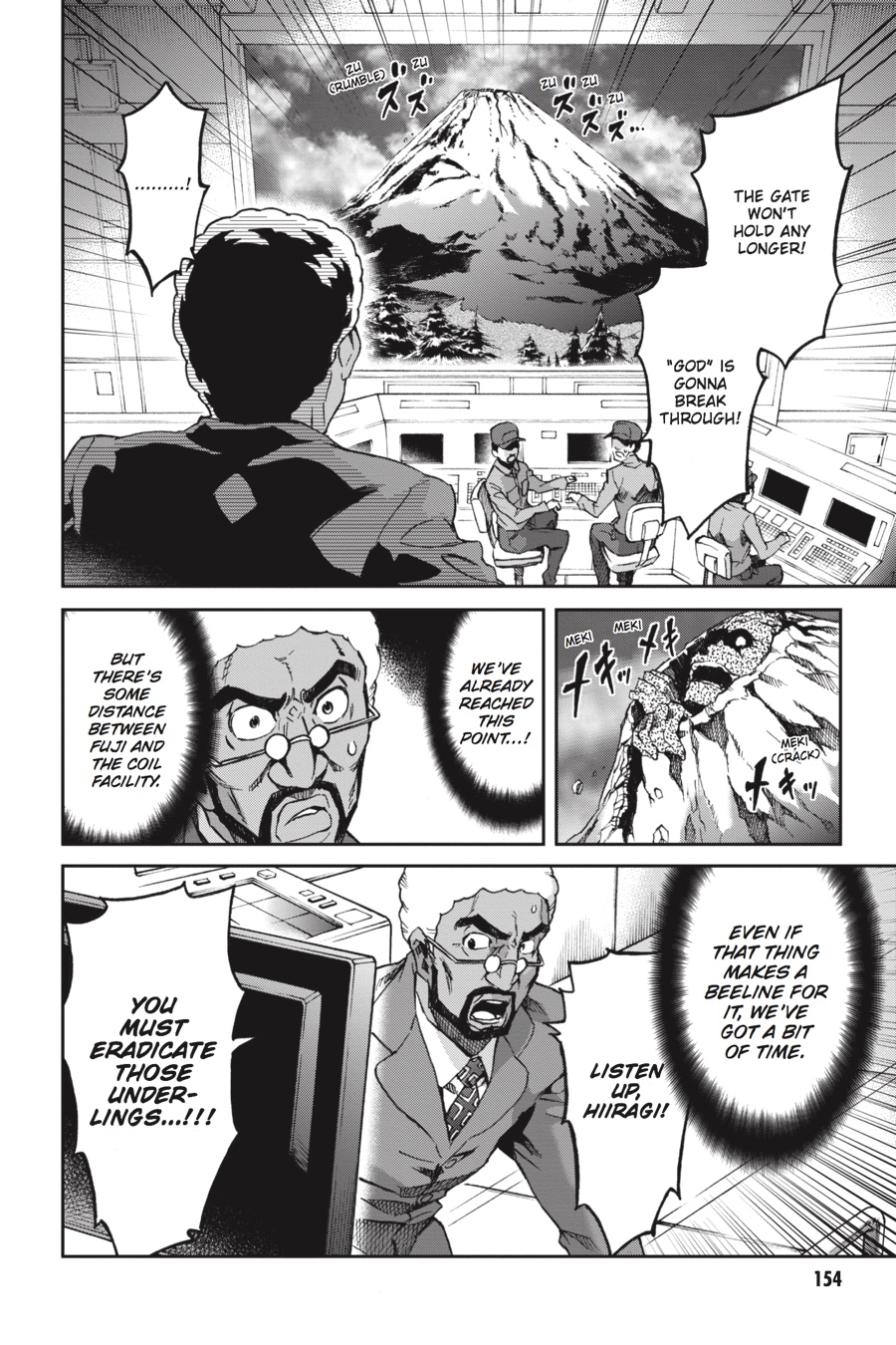 Read Big Order Manga Online