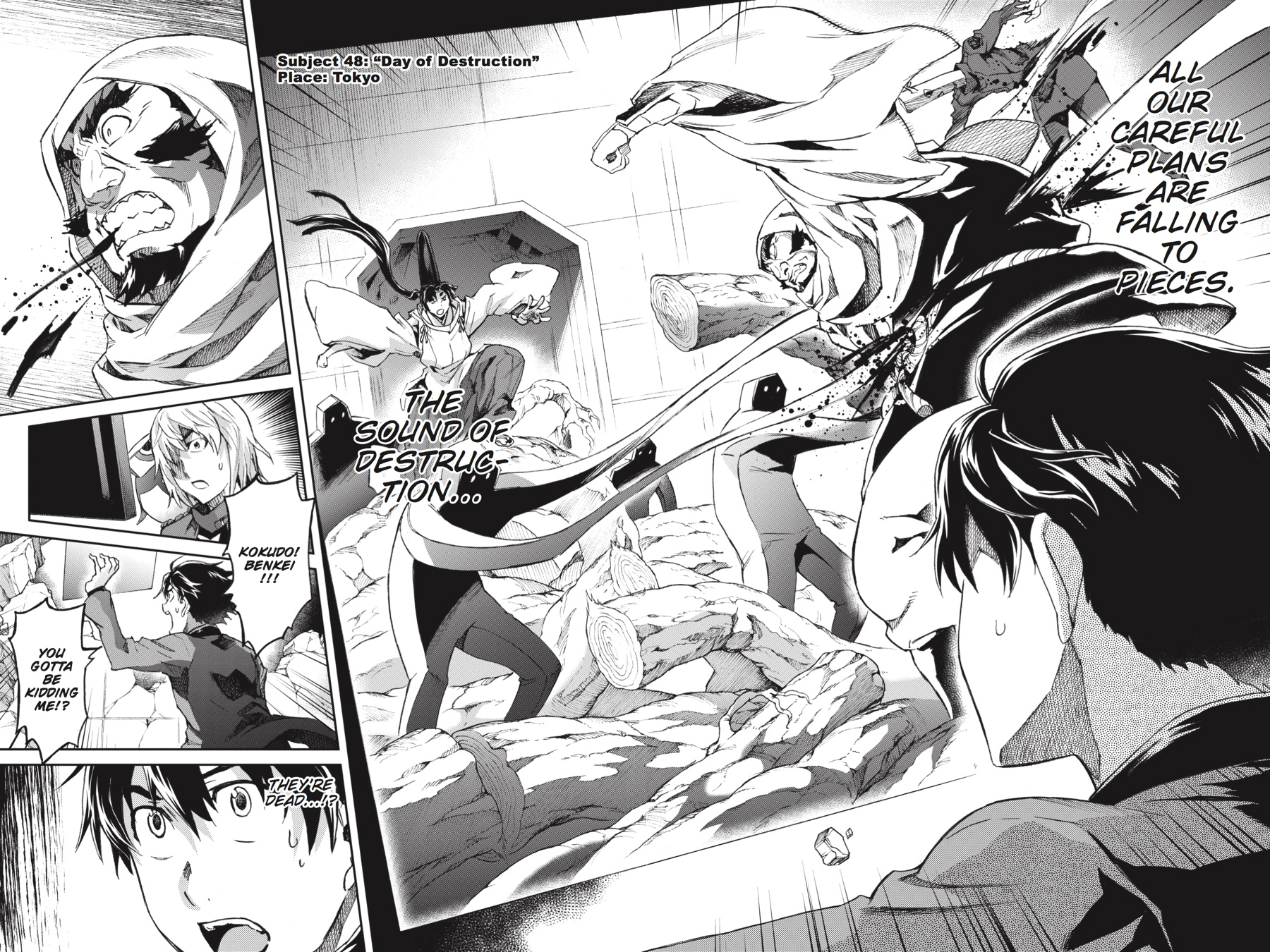 Read Big Order Manga Online