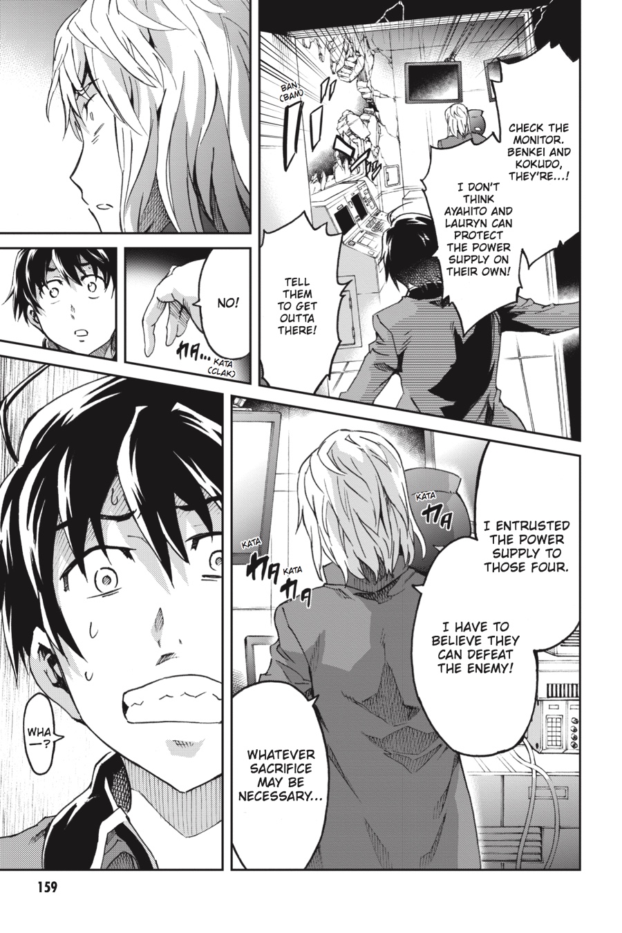 Read Big Order Manga Online