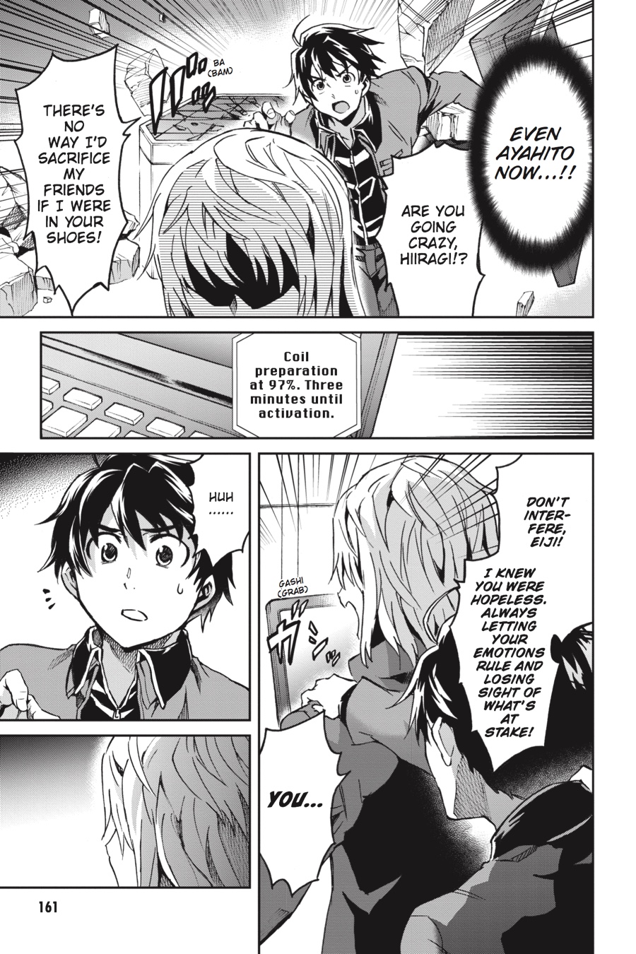 Read Big Order Manga Online