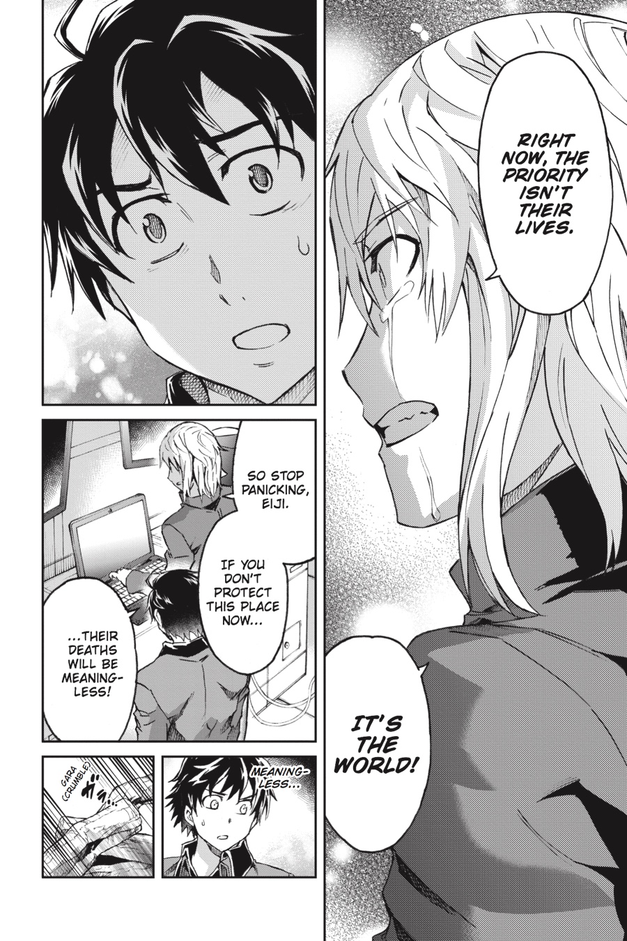 Read Big Order Manga Online