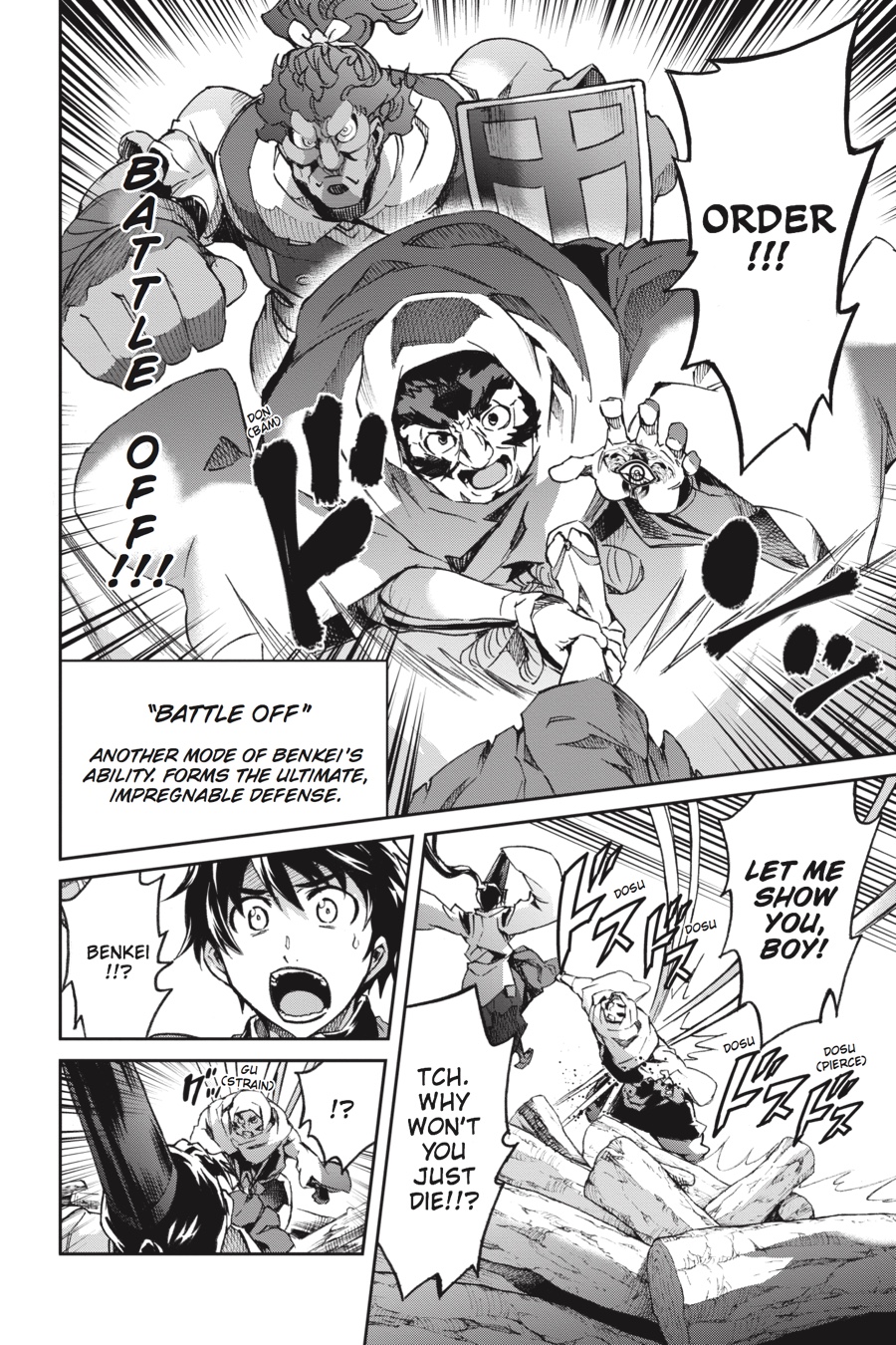 Read Big Order Manga Online