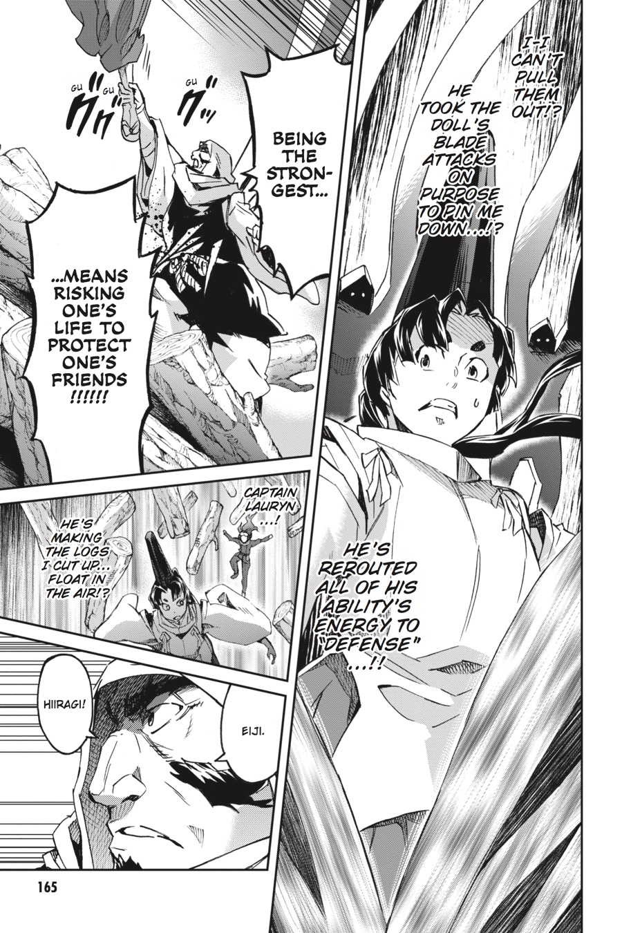 Read Big Order Manga Online