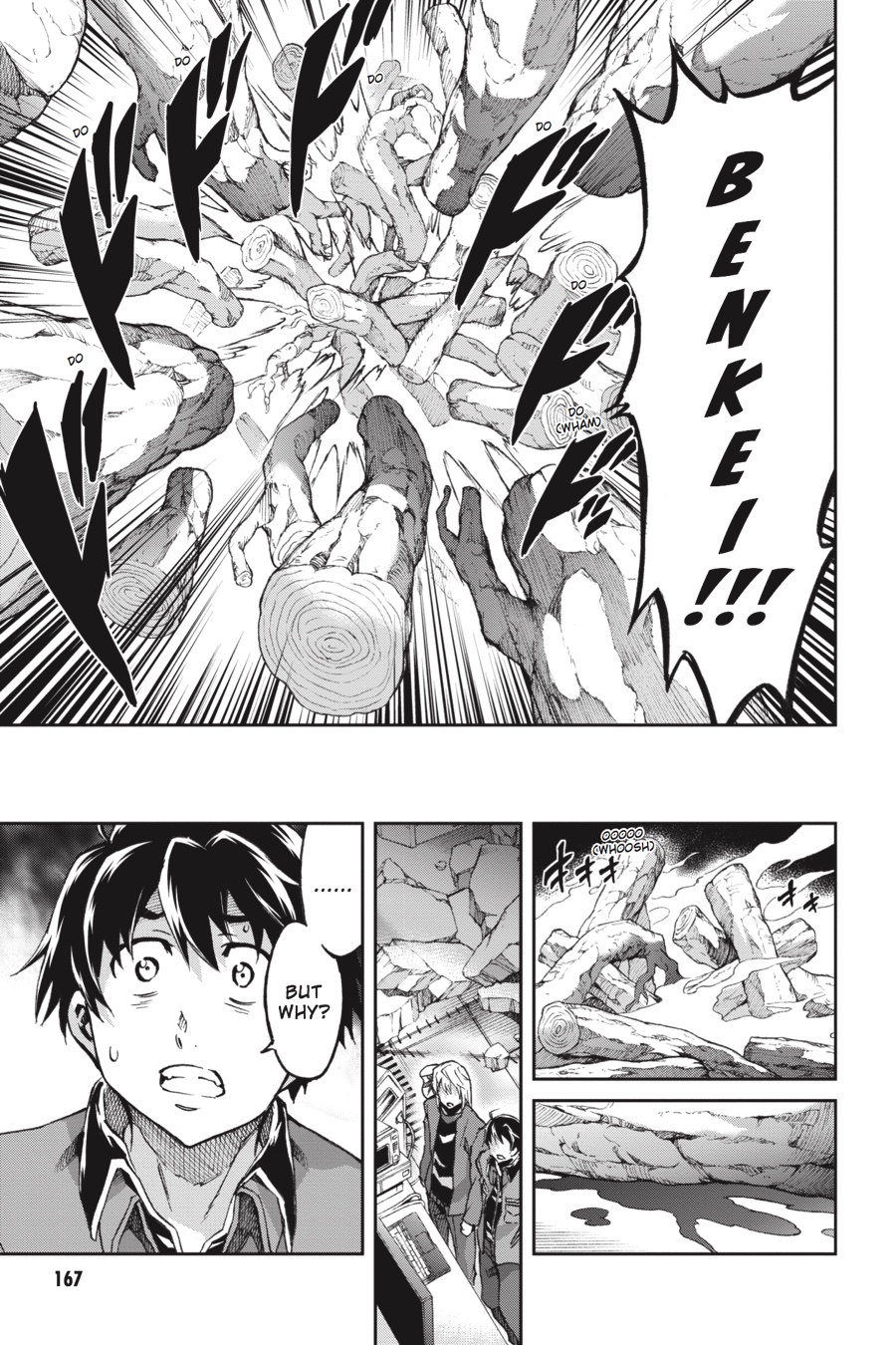 Read Big Order Manga Online