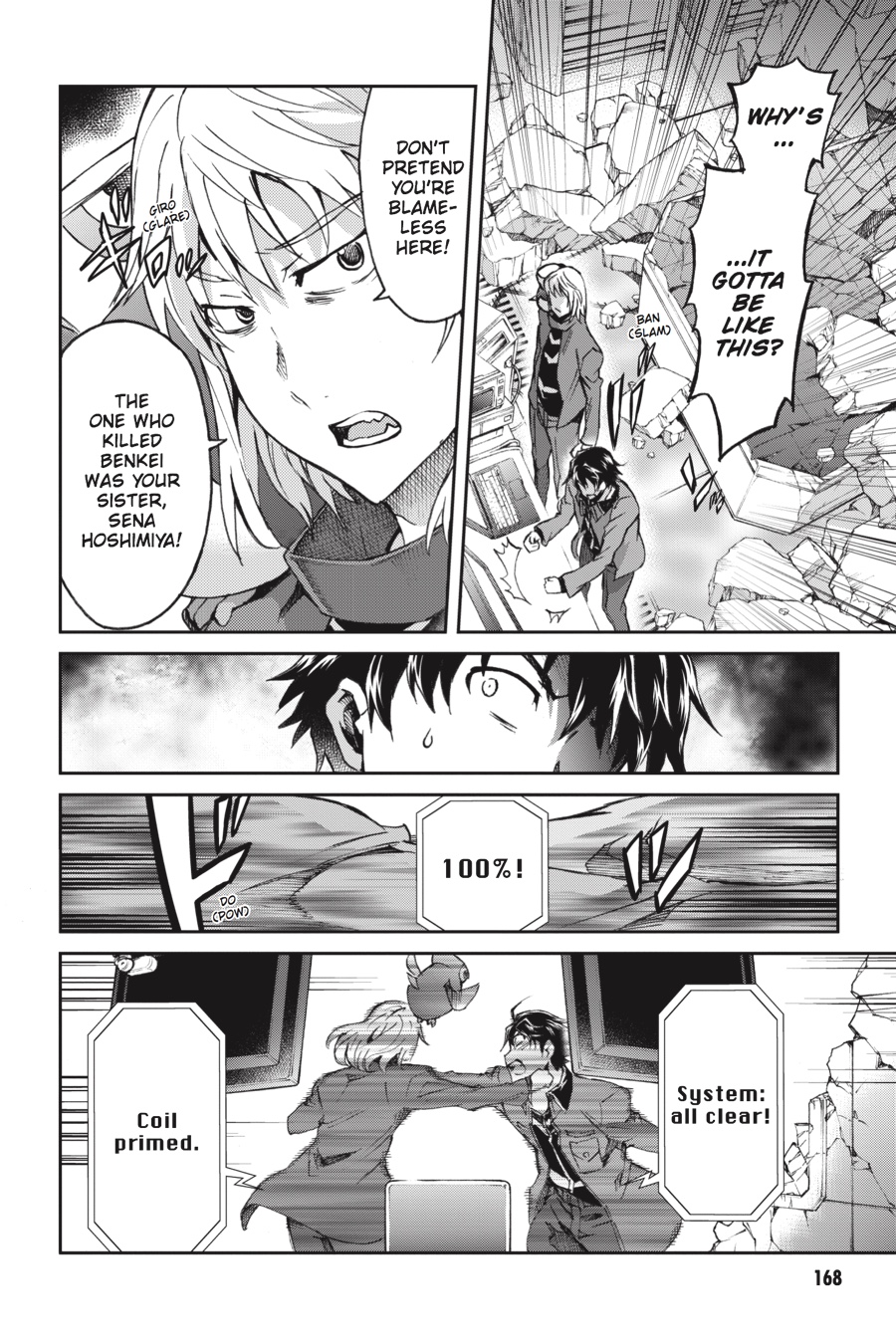 Read Big Order Manga Online