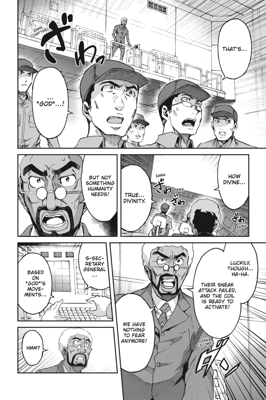 Read Big Order Manga Online