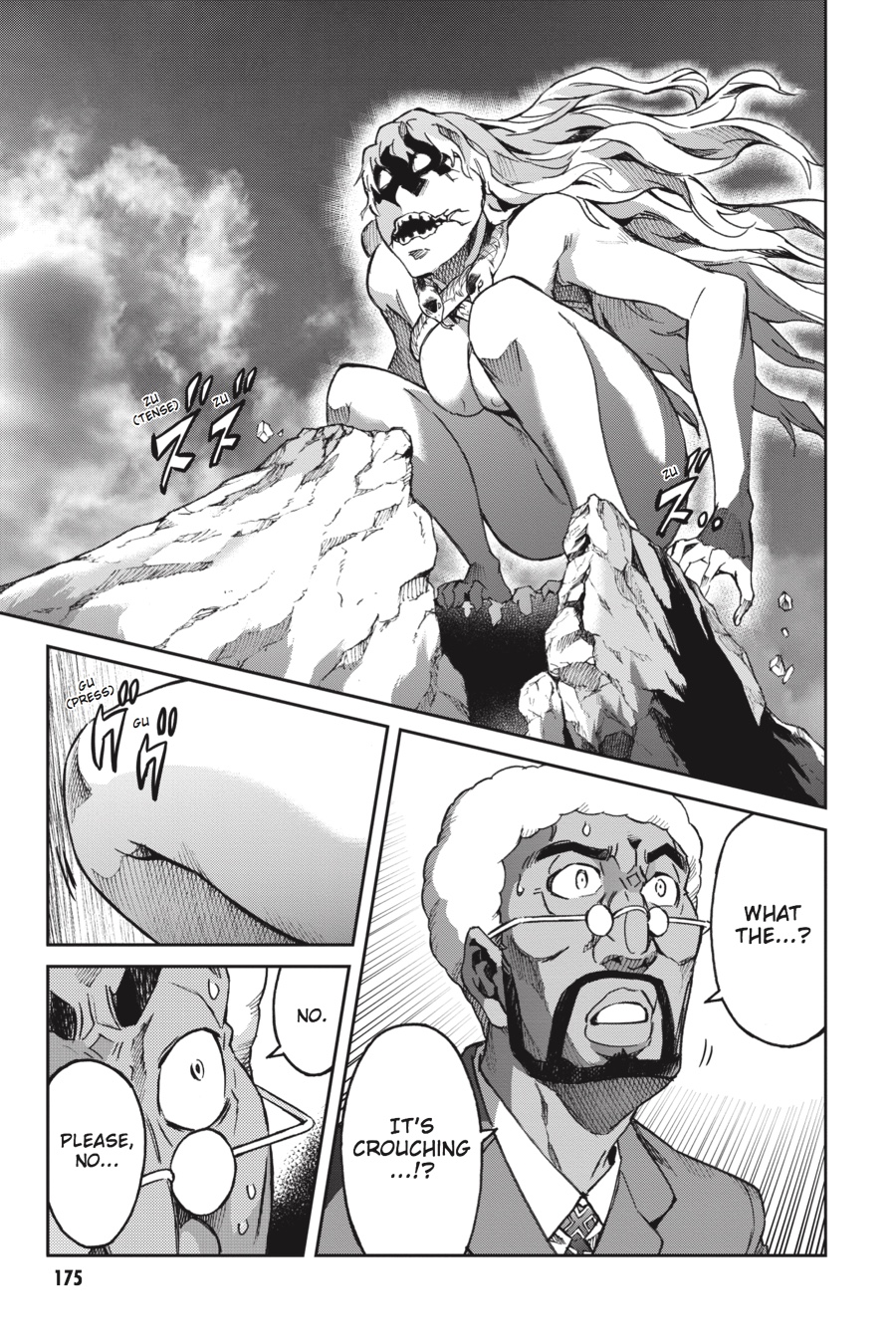 Read Big Order Manga Online