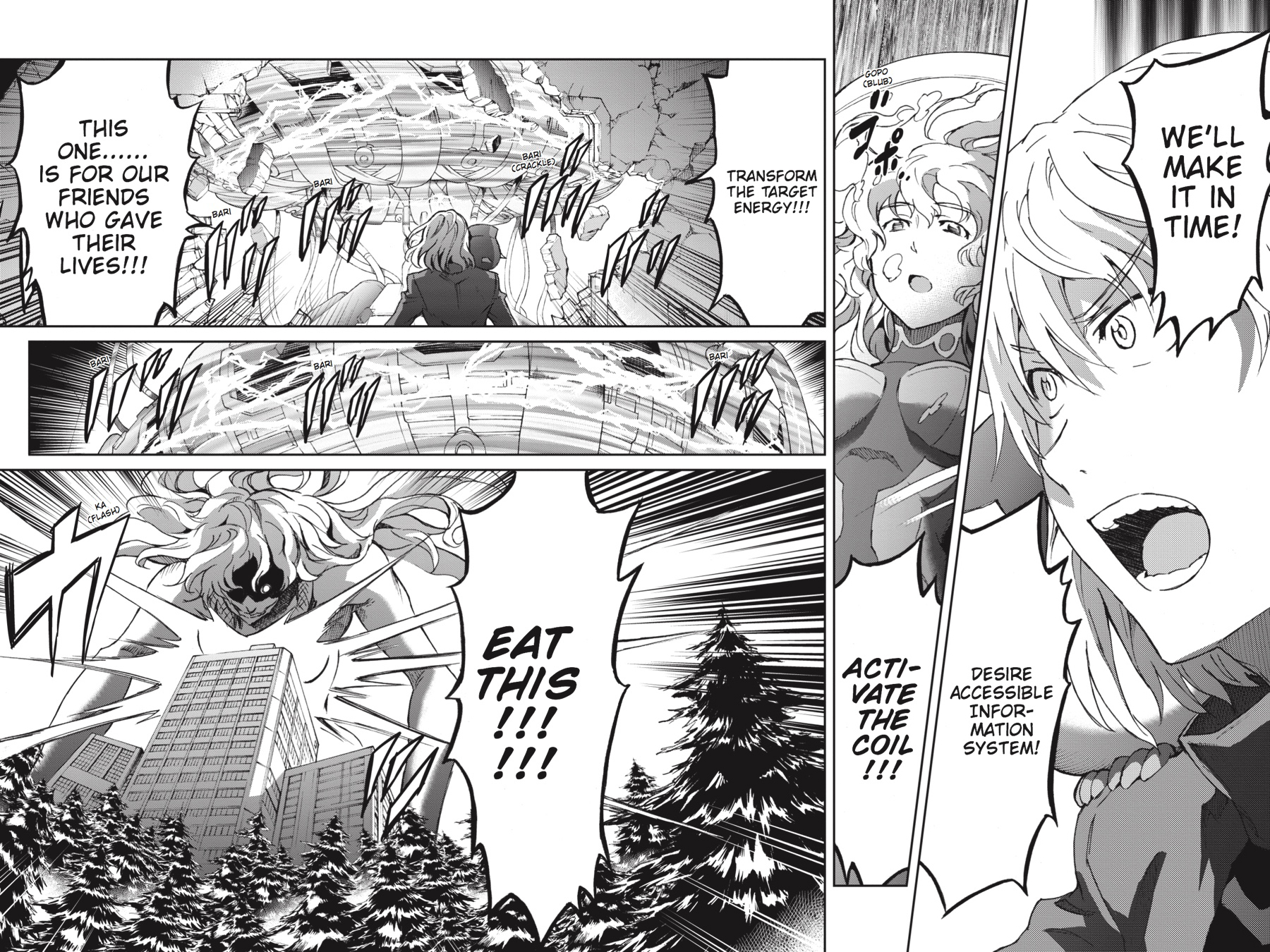 Read Big Order Manga Online