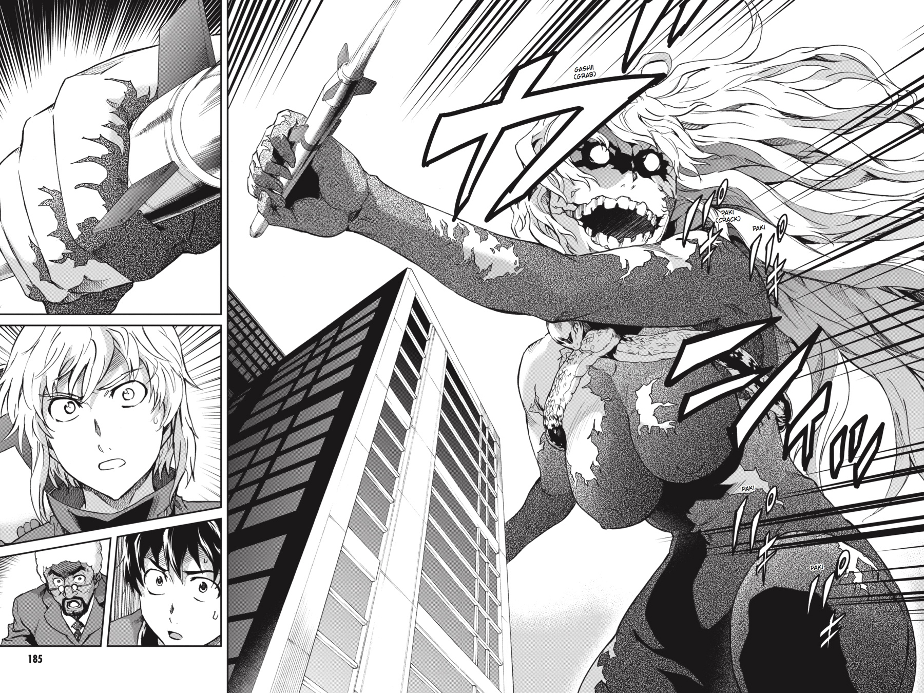Read Big Order Manga Online