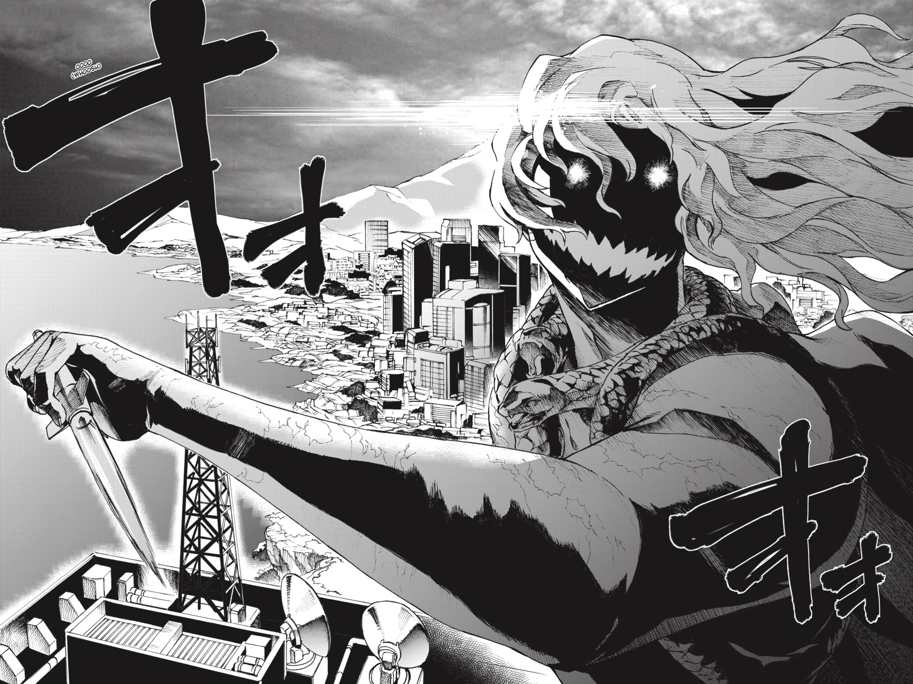Read Big Order Manga Online