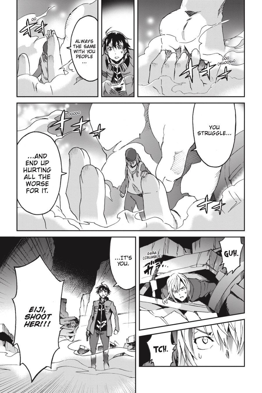 Read Big Order Manga Online