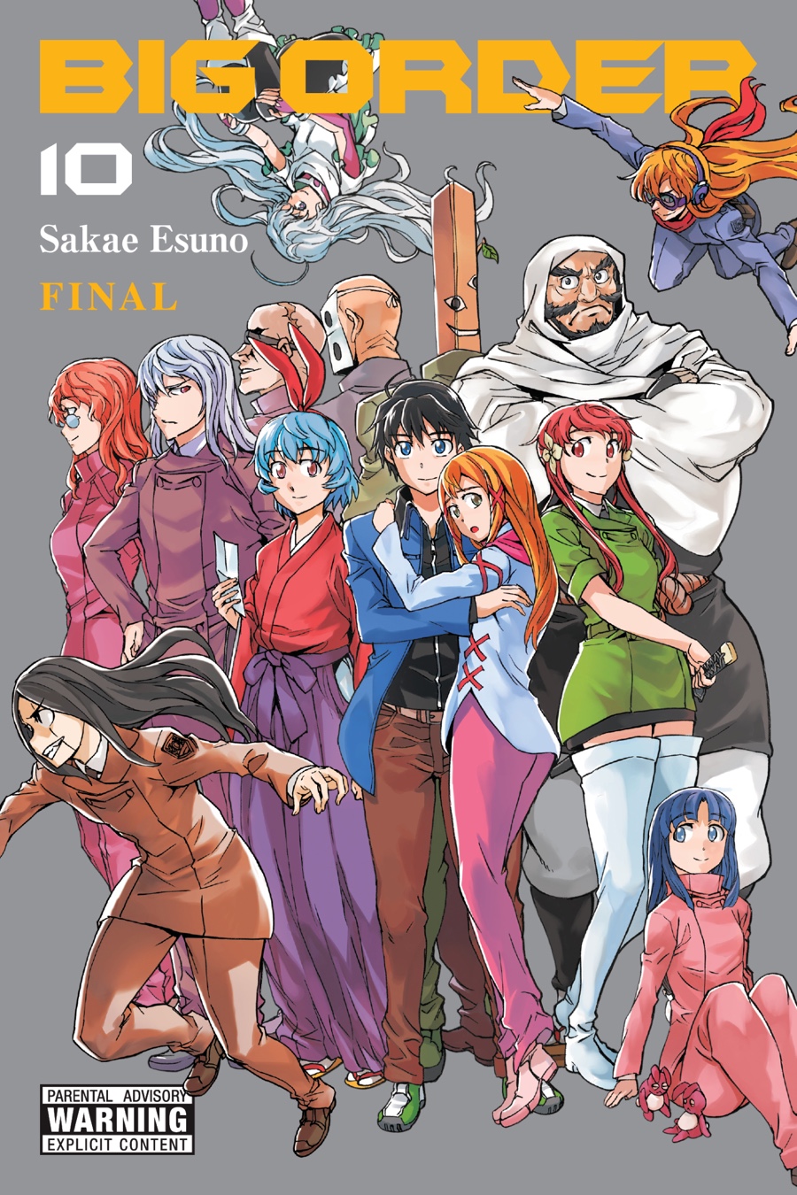 Read Big Order Manga Online
