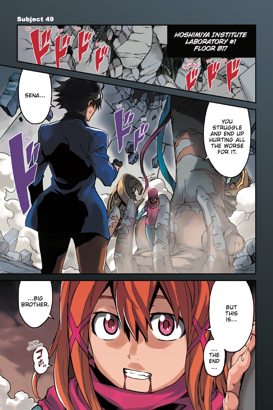 Read Big Order Manga Online