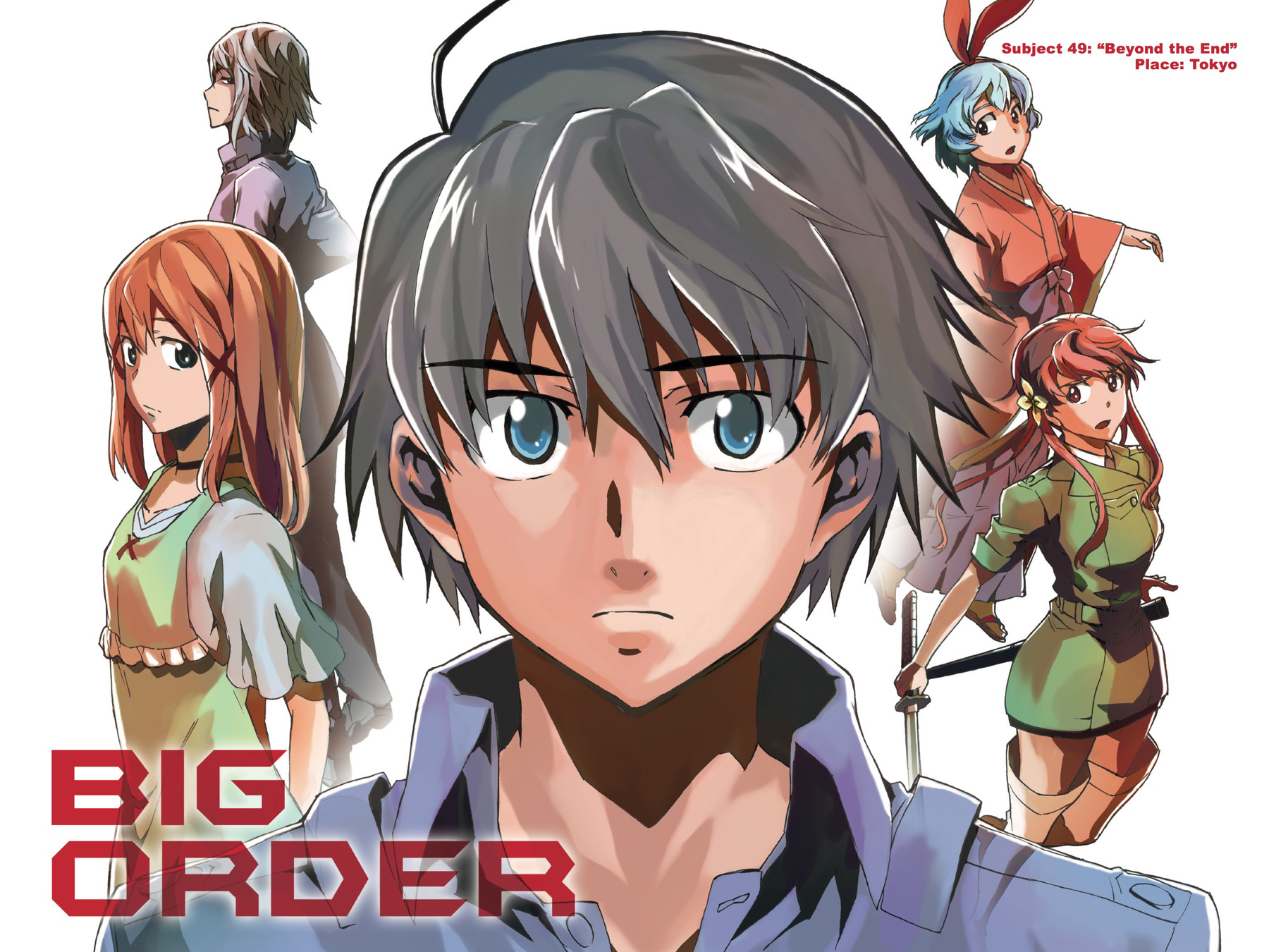 Read Big Order Manga Online