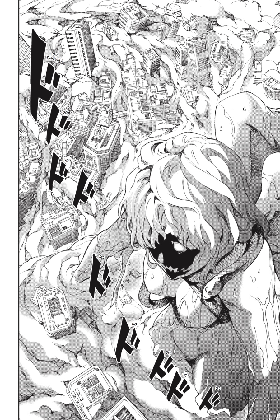 Read Big Order Manga Online