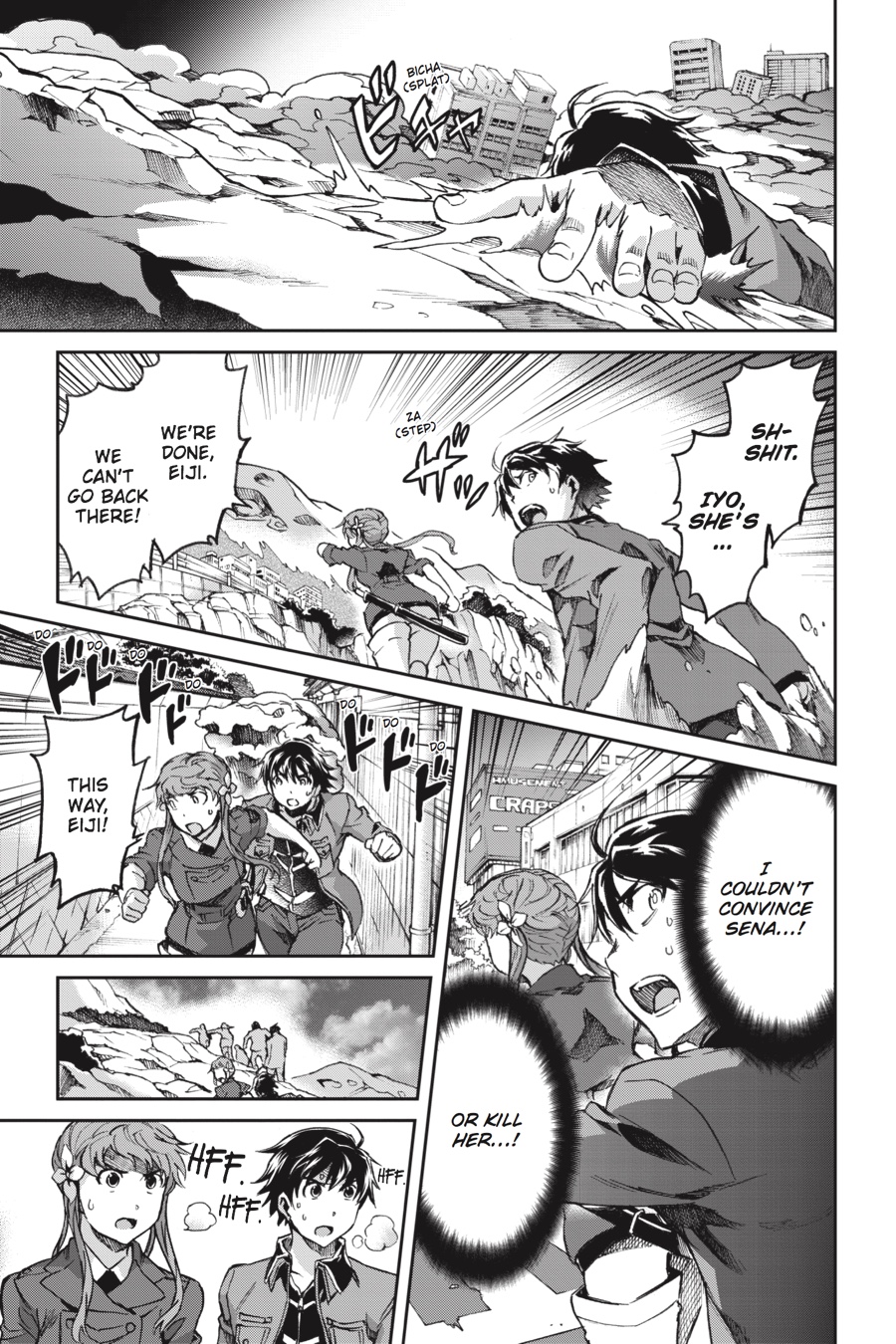 Read Big Order Manga Online