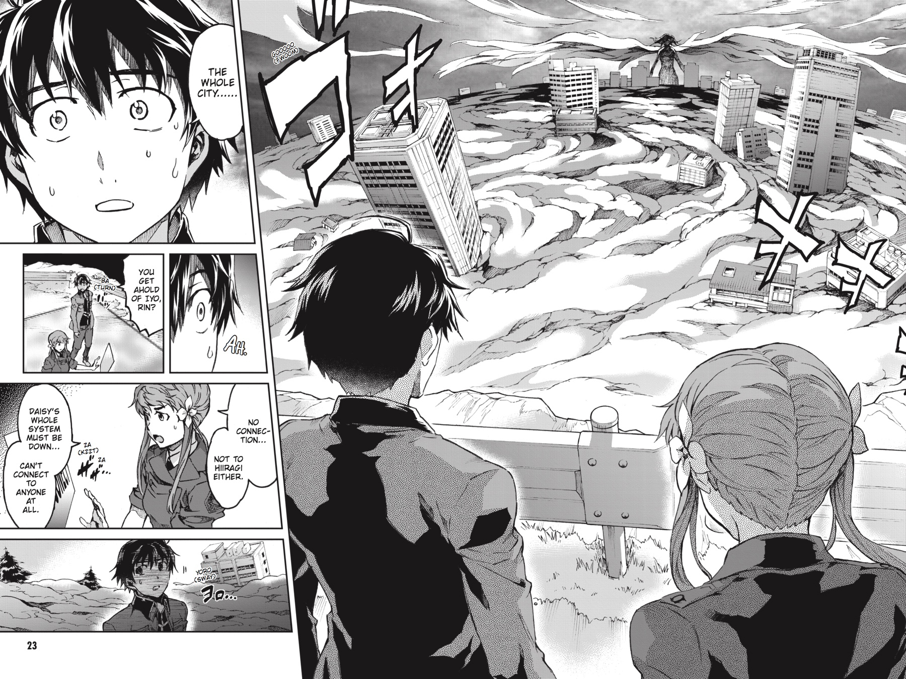 Read Big Order Manga Online