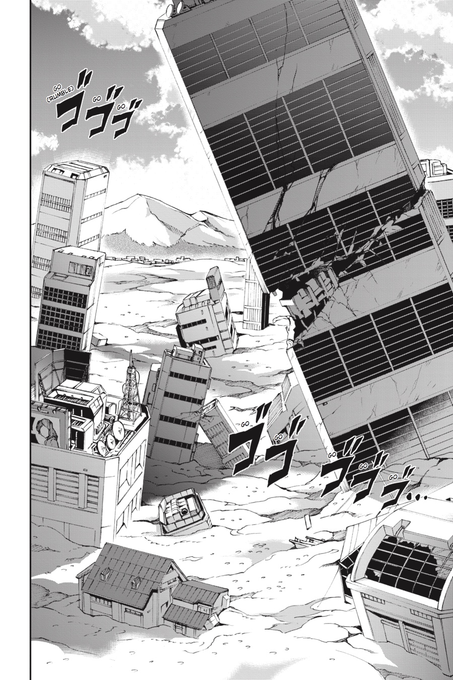 Read Big Order Manga Online