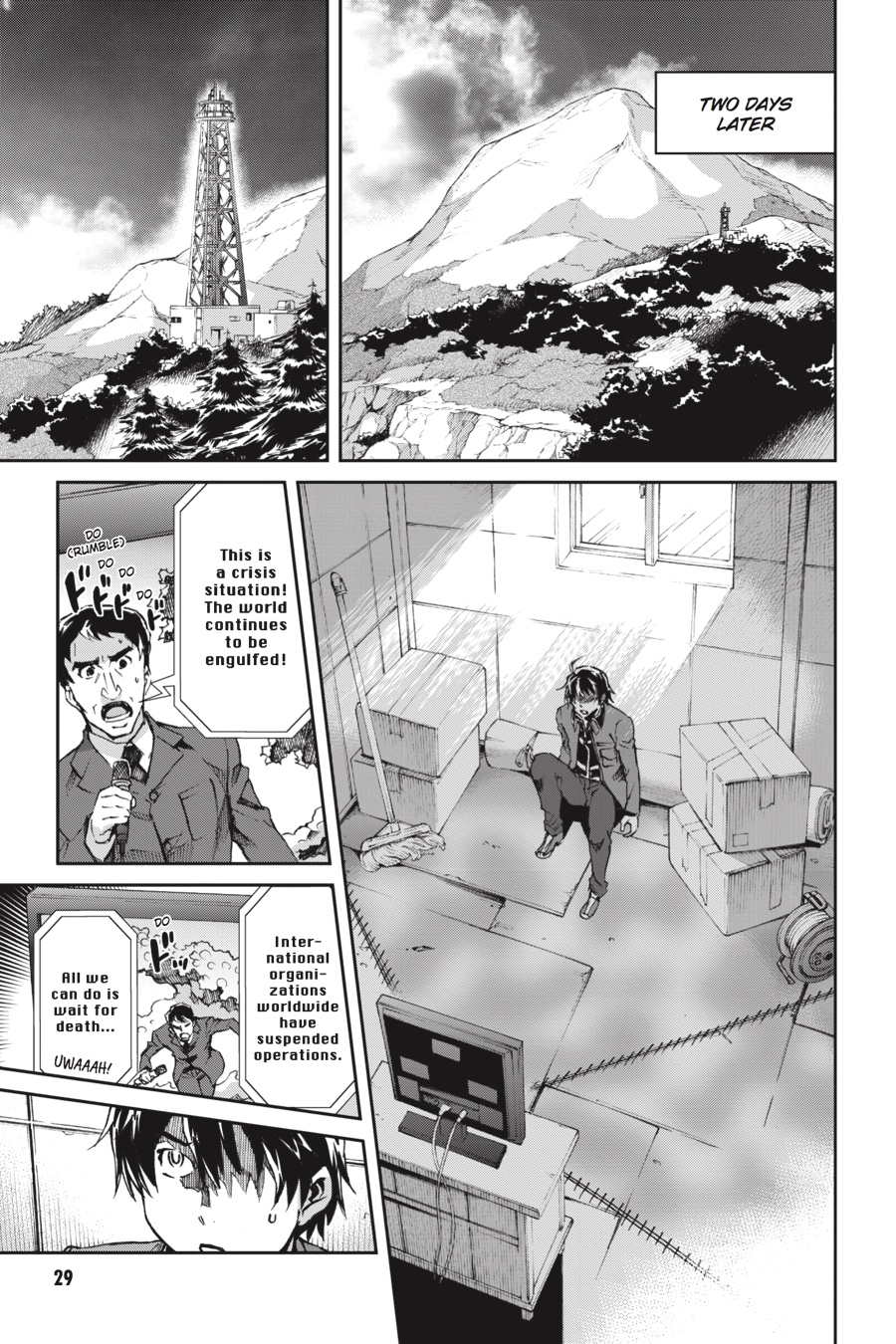 Read Big Order Manga Online