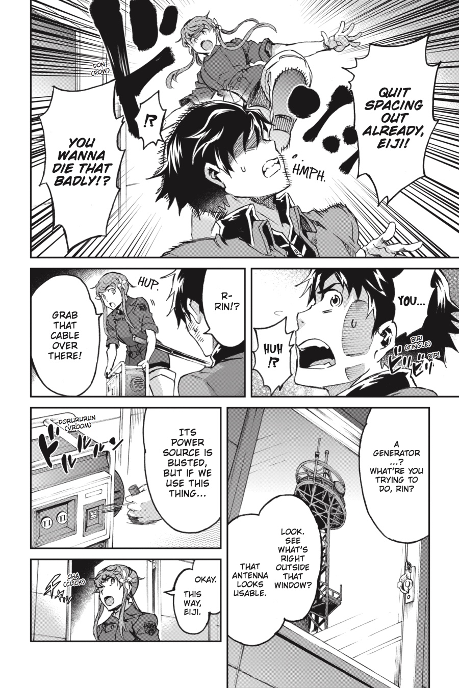 Read Big Order Manga Online