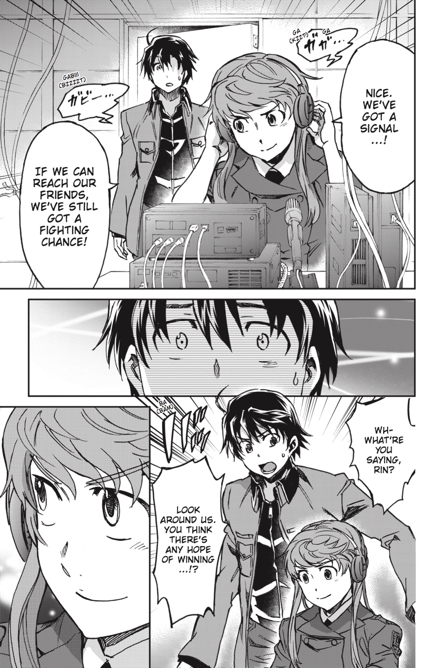 Read Big Order Manga Online