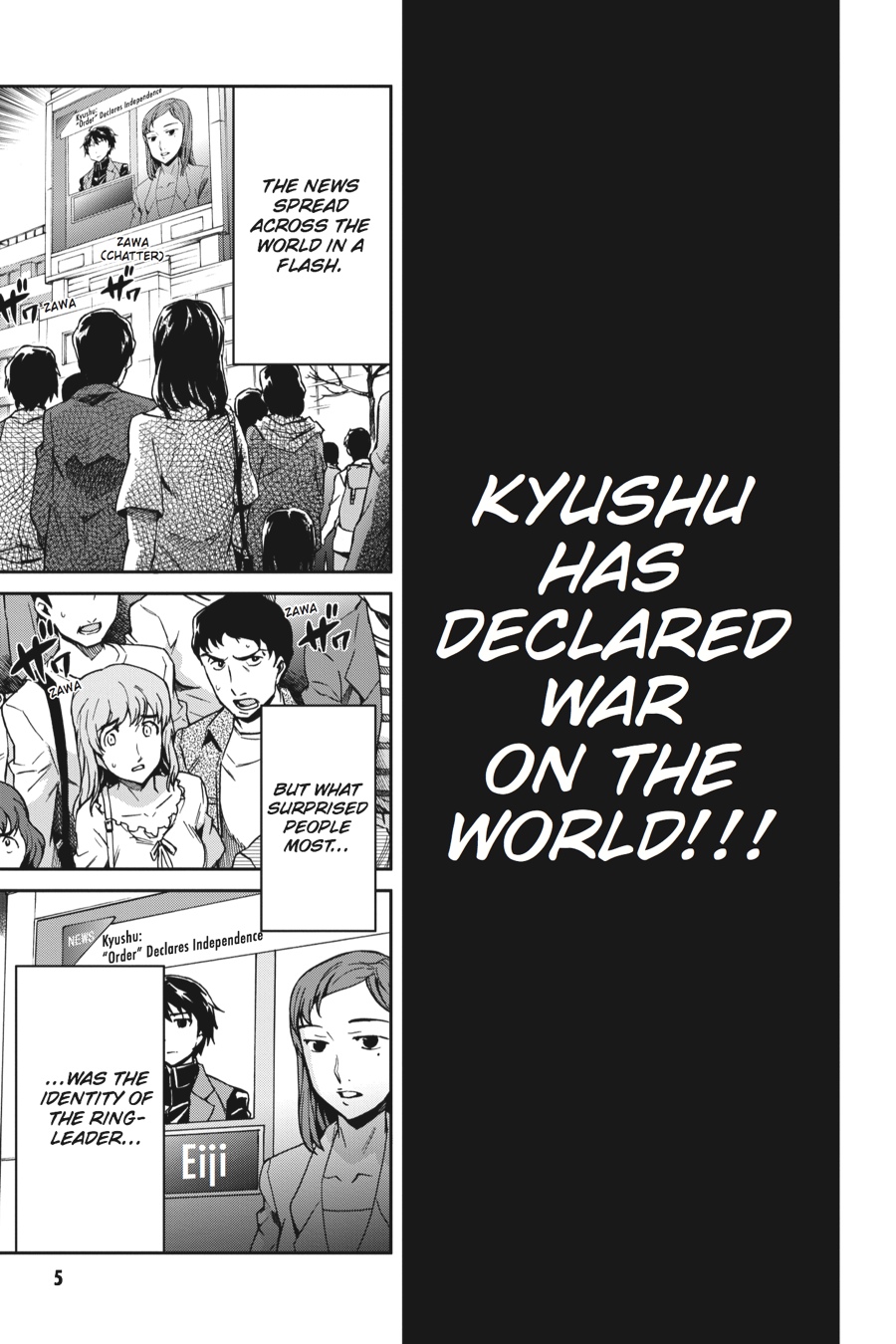 Read Big Order Manga Online