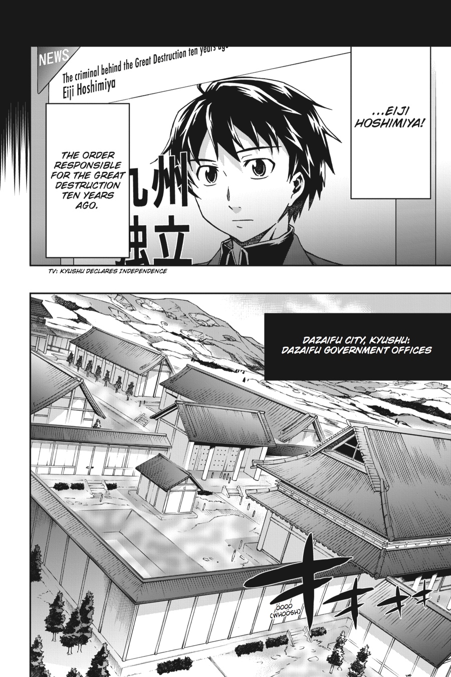 Read Big Order Manga Online