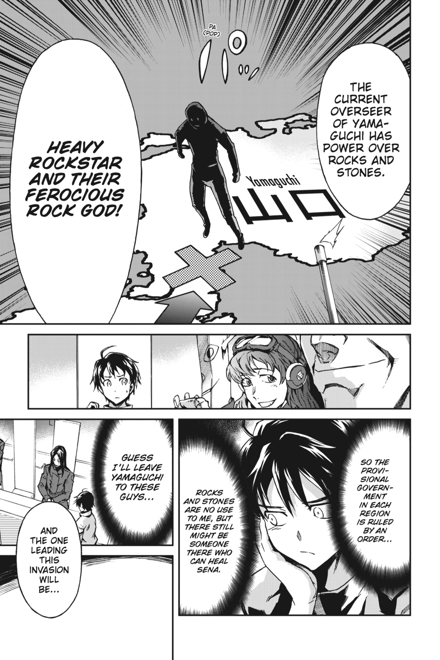 Read Big Order Manga Online
