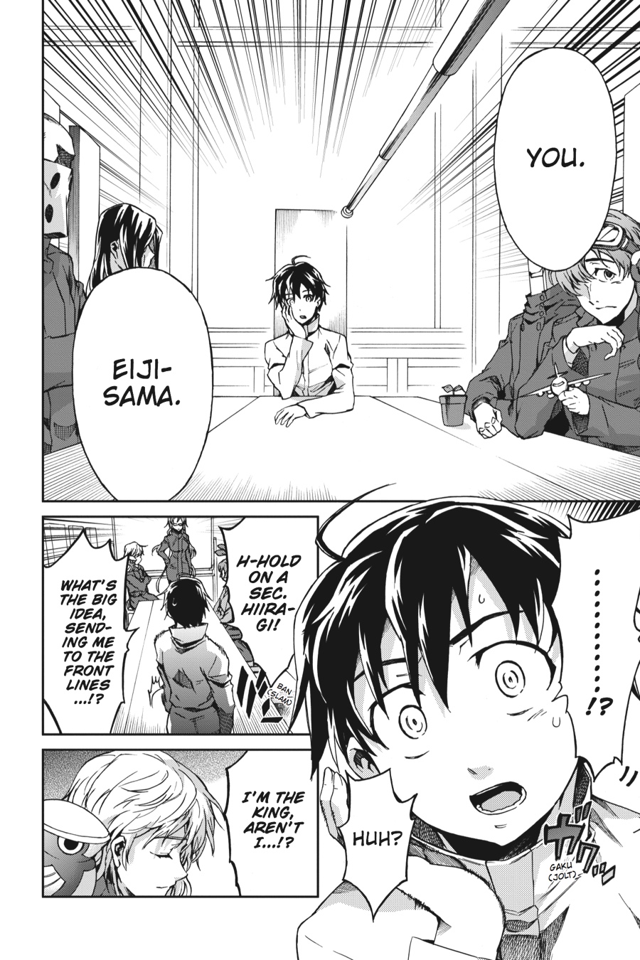 Read Big Order Manga Online