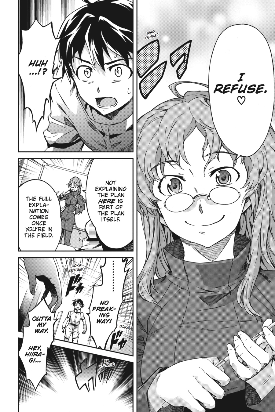 Read Big Order Manga Online
