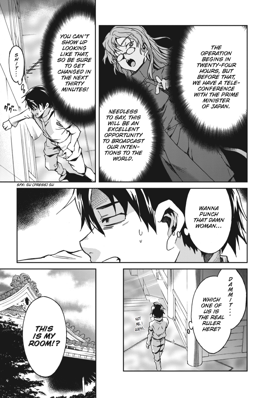 Read Big Order Manga Online