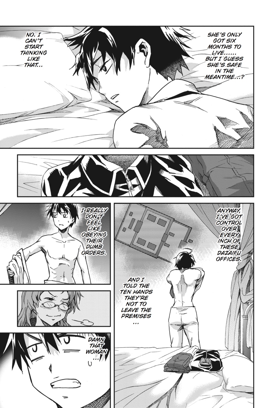 Read Big Order Manga Online