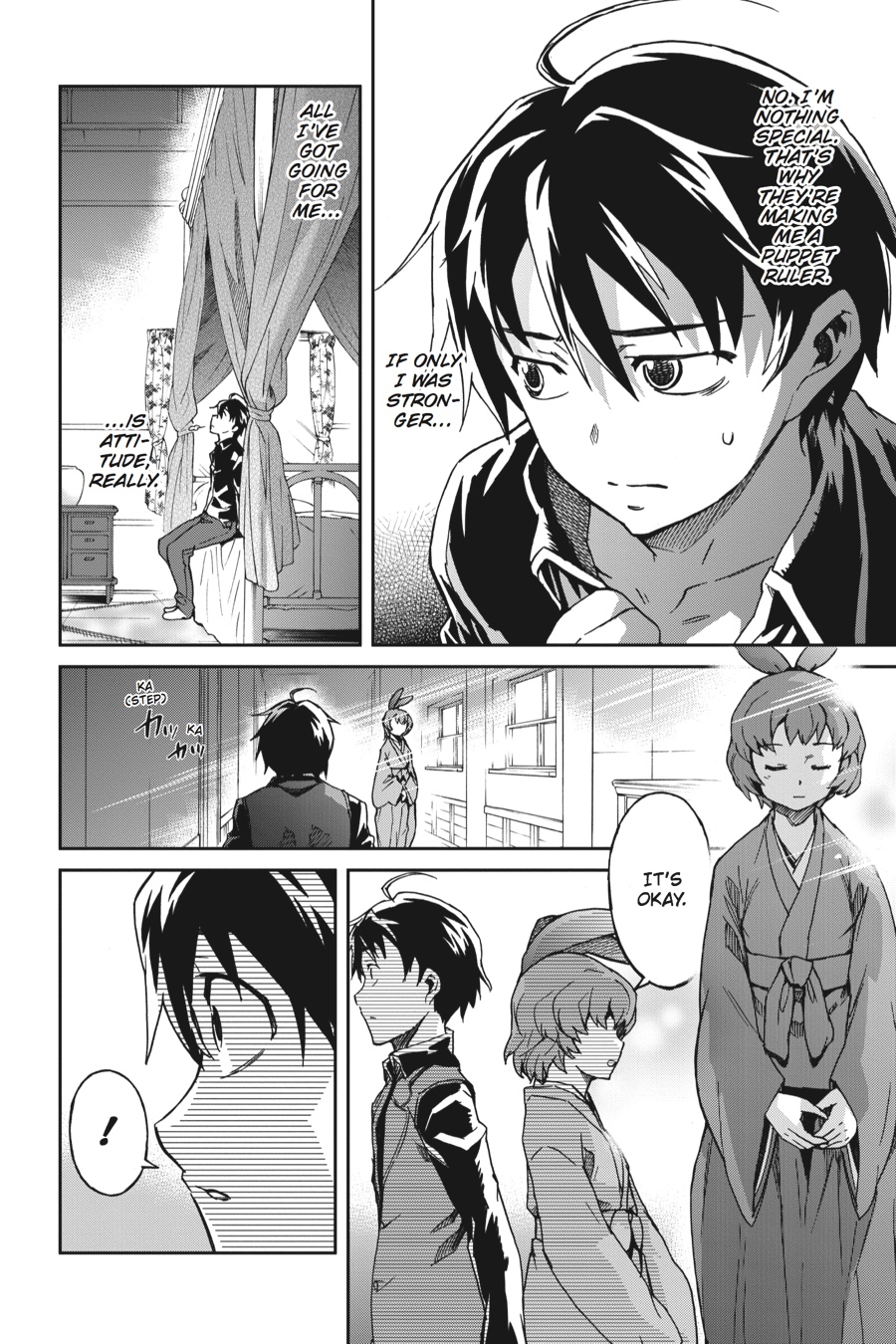 Read Big Order Manga Online