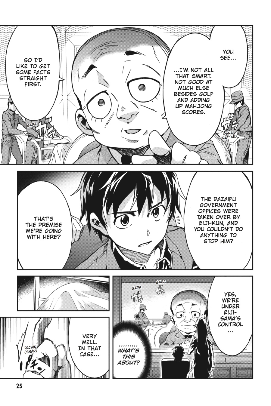 Read Big Order Manga Online