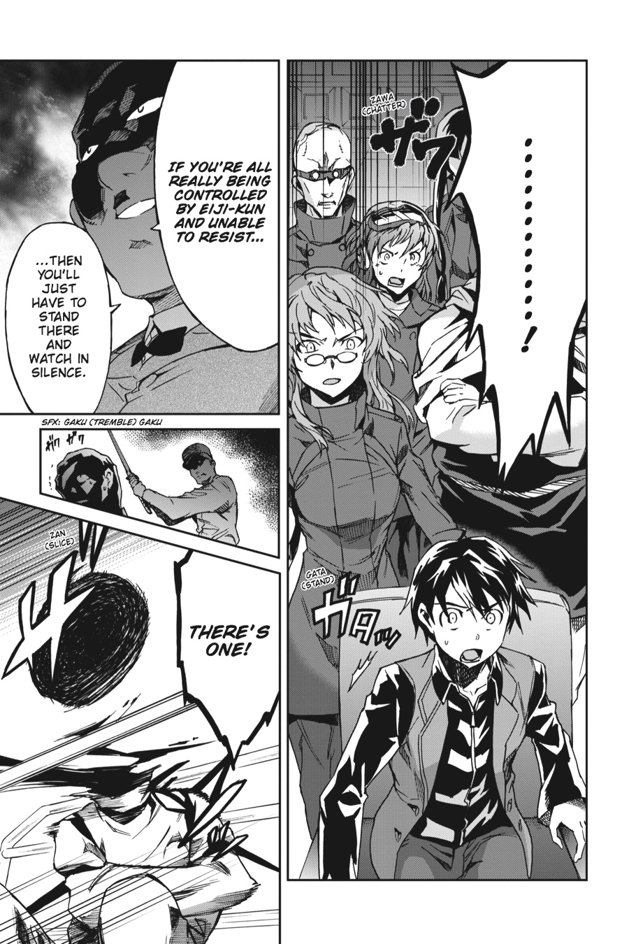 Read Big Order Manga Online