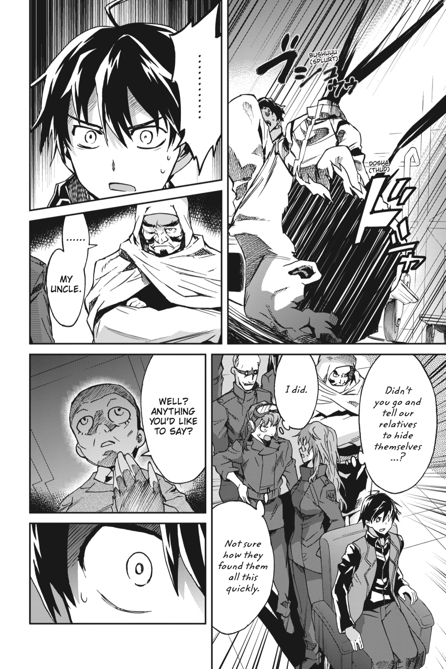 Read Big Order Manga Online