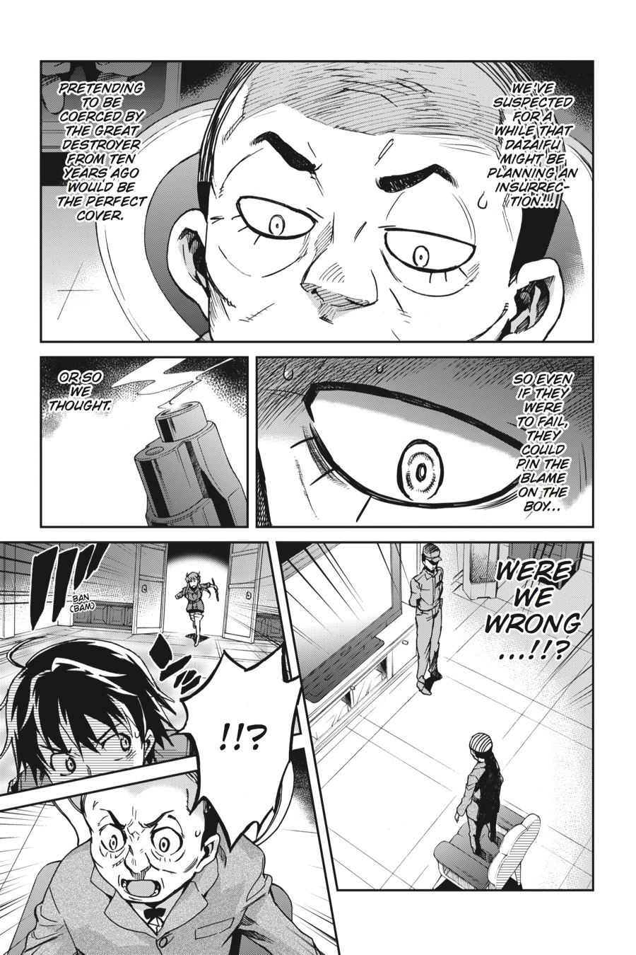 Read Big Order Manga Online