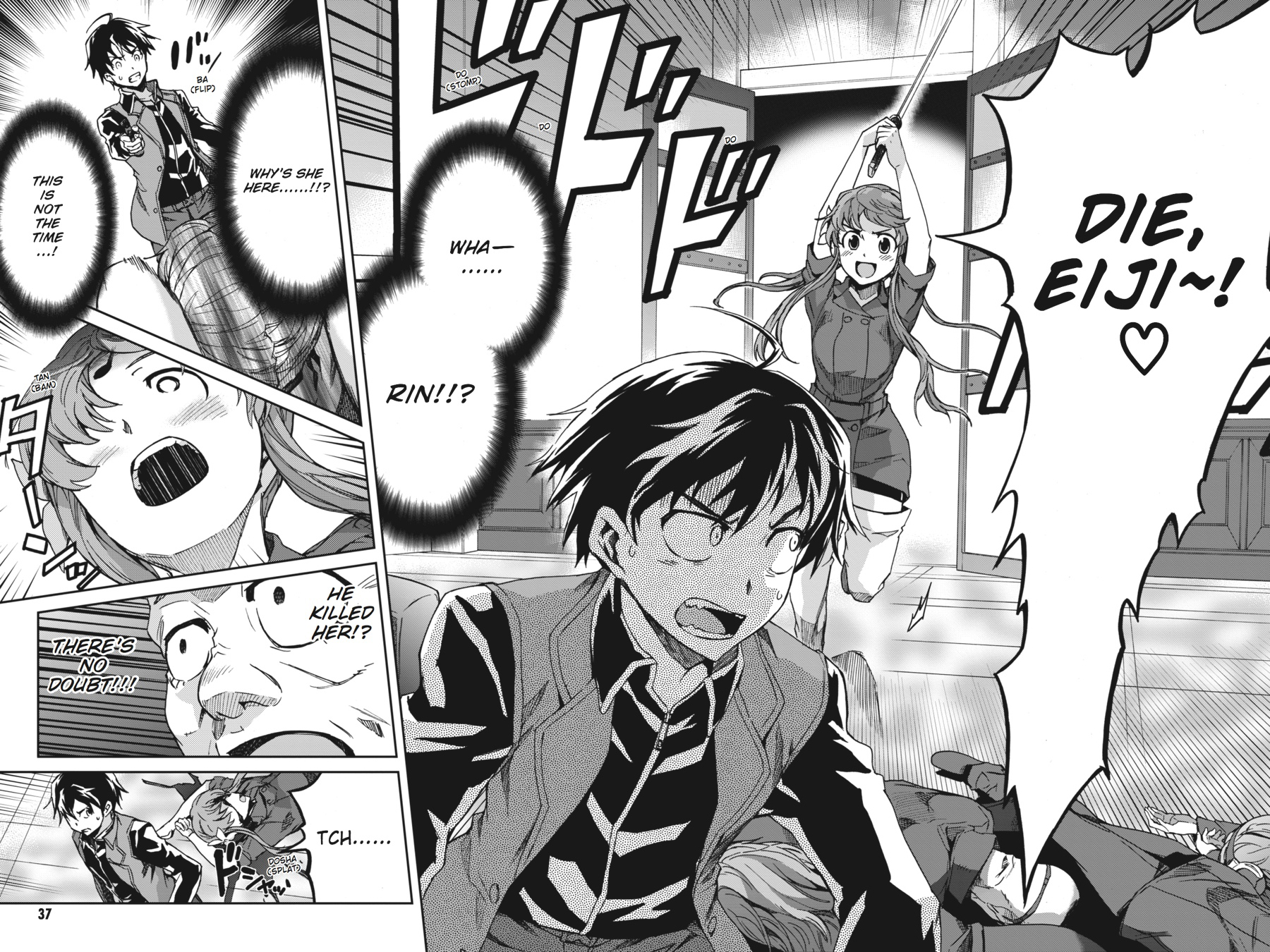 Read Big Order Manga Online