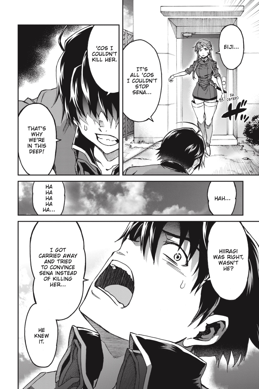 Read Big Order Manga Online