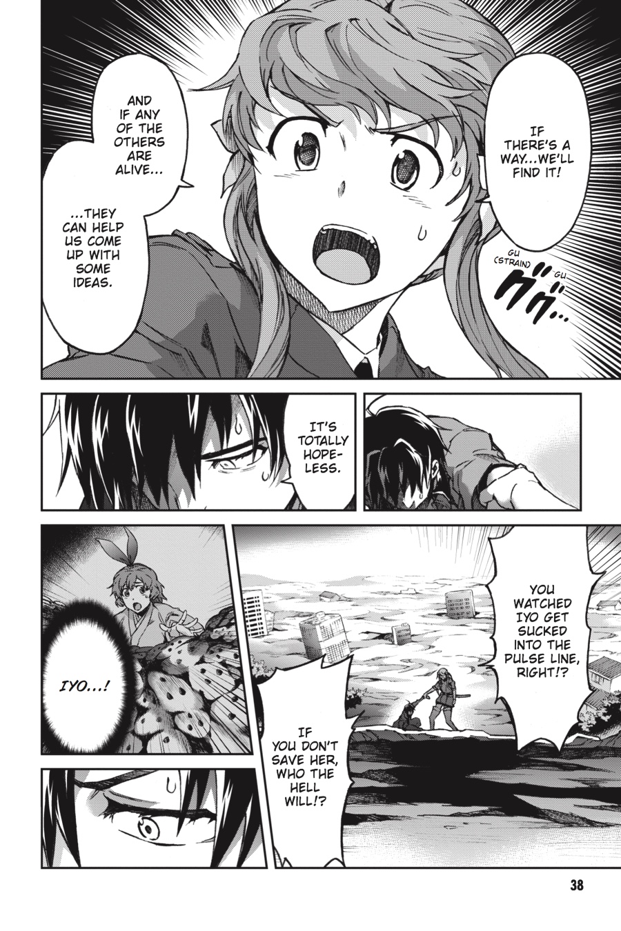 Read Big Order Manga Online