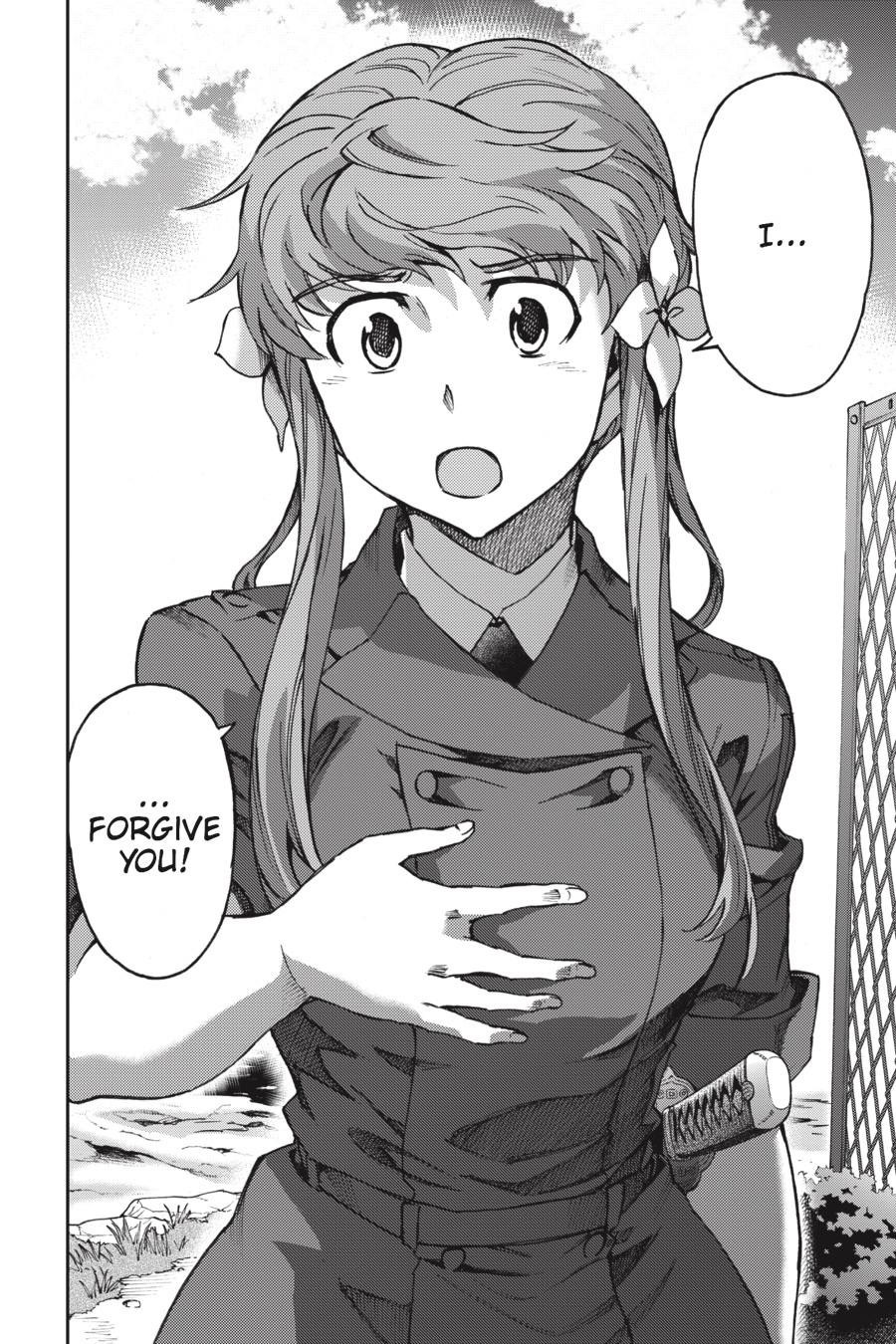 Read Big Order Manga Online