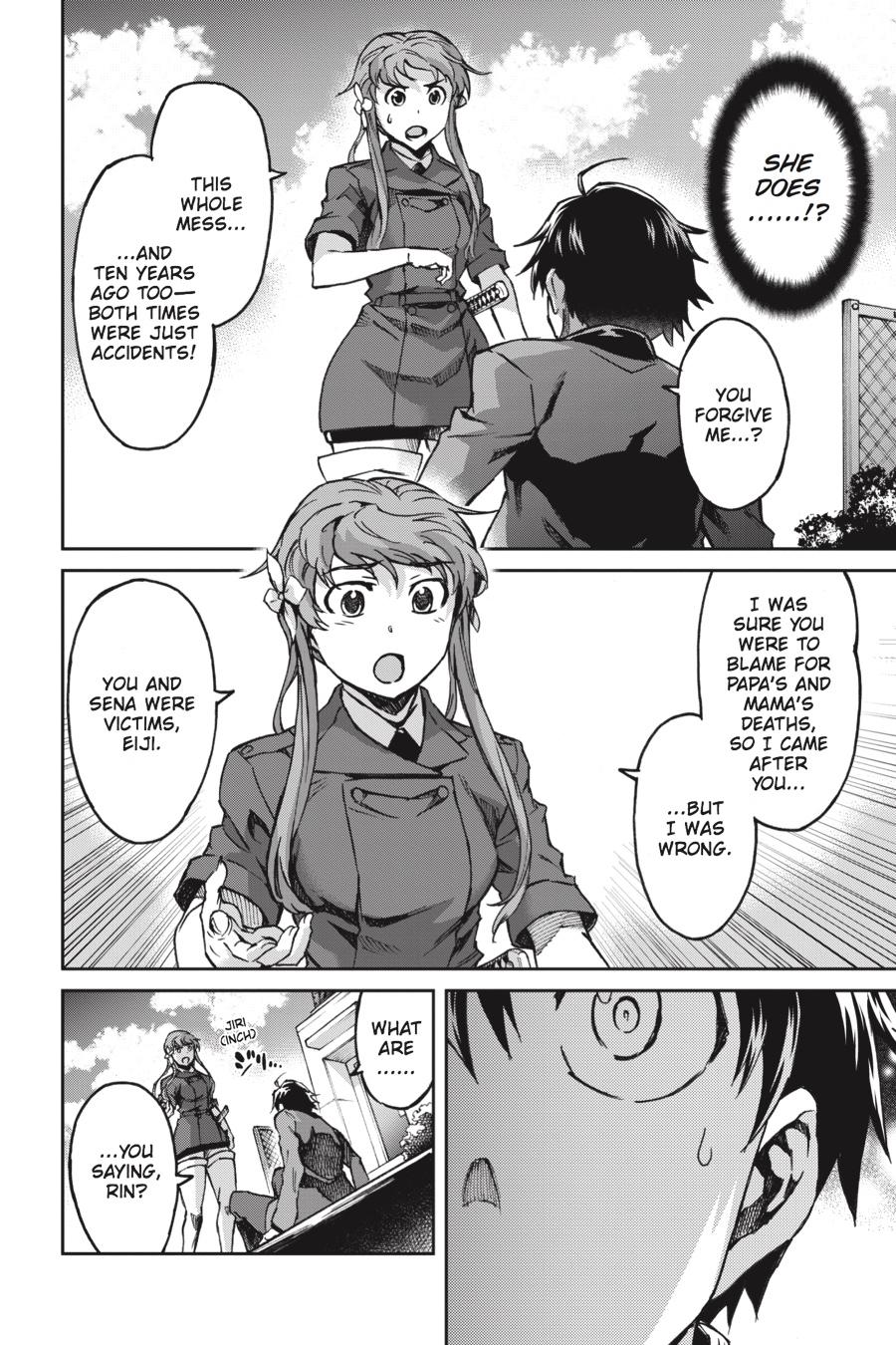 Read Big Order Manga Online