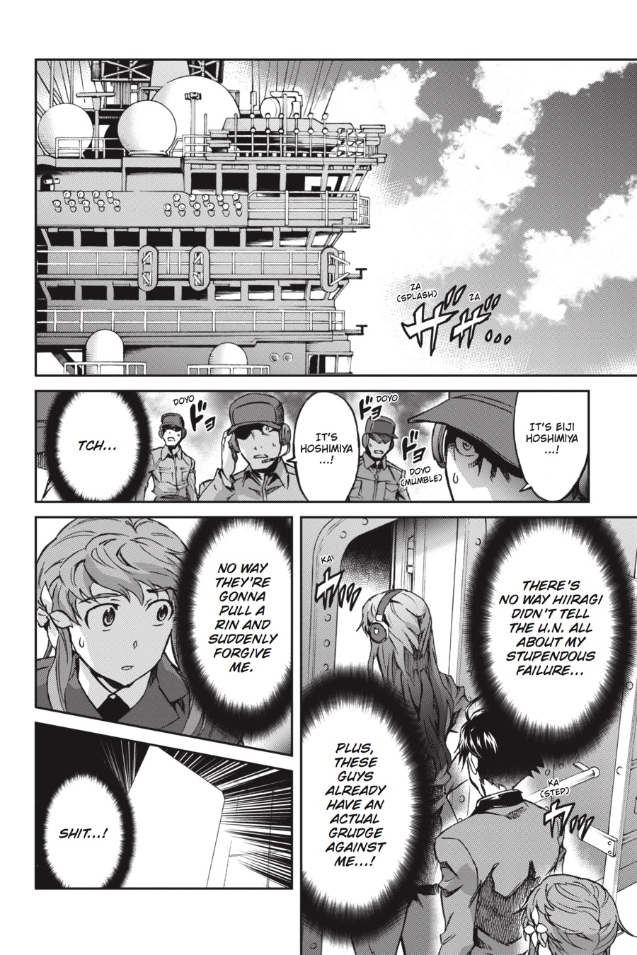 Read Big Order Manga Online