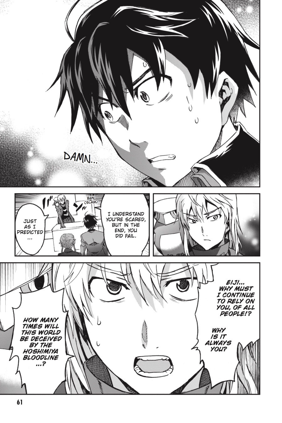 Read Big Order Manga Online