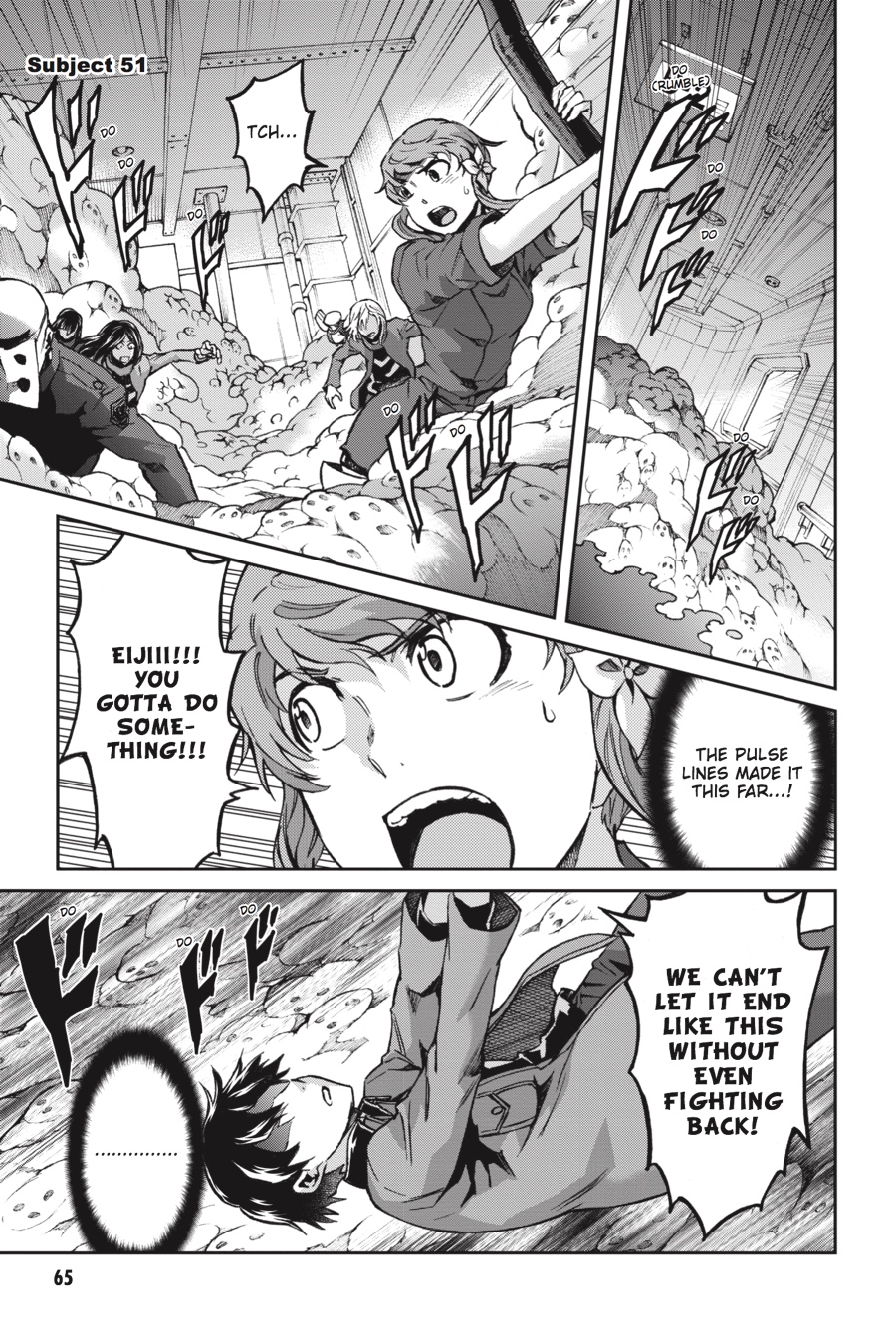 Read Big Order Manga Online