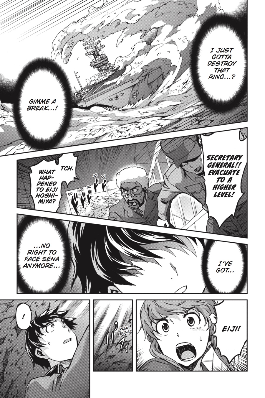 Read Big Order Manga Online