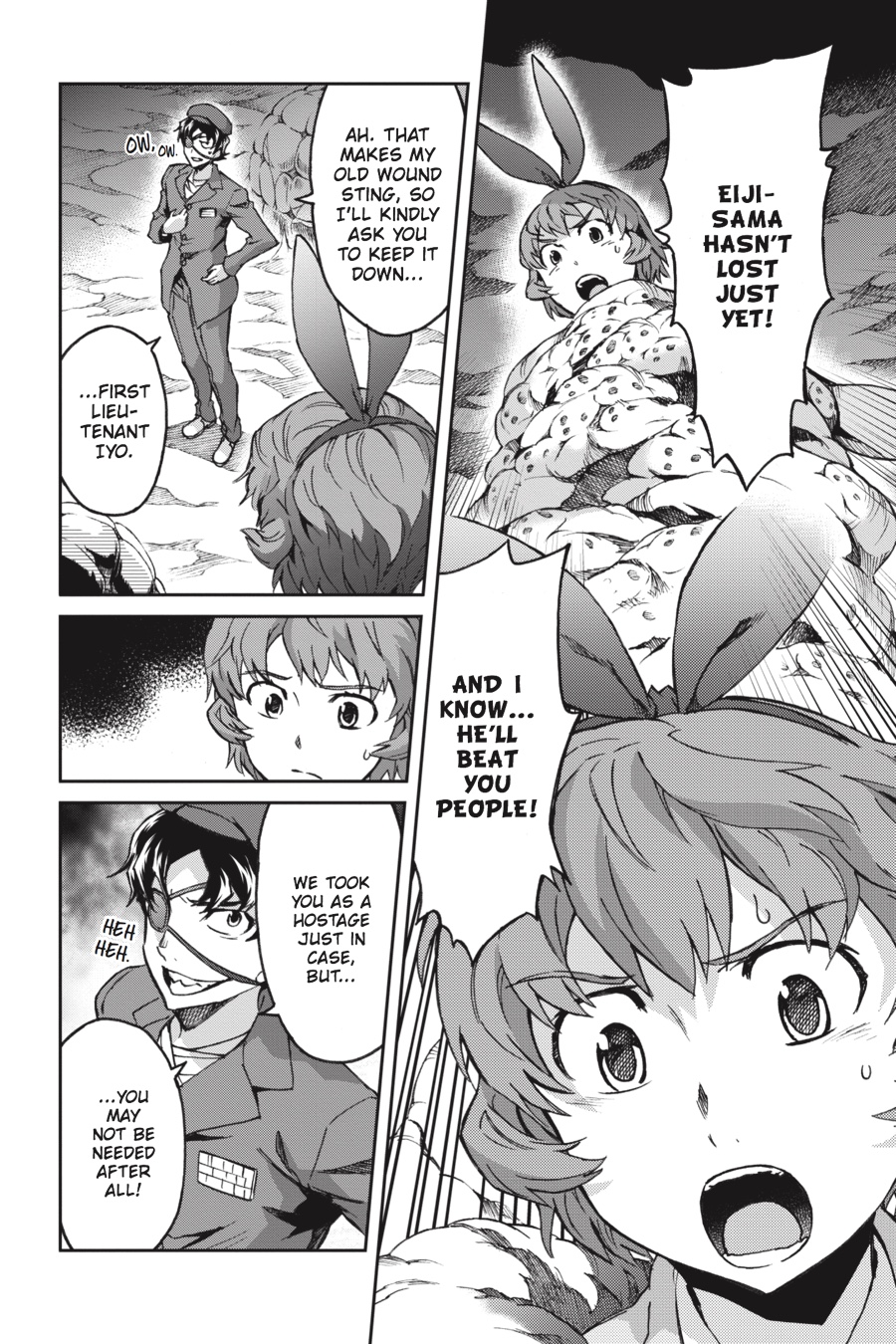 Read Big Order Manga Online