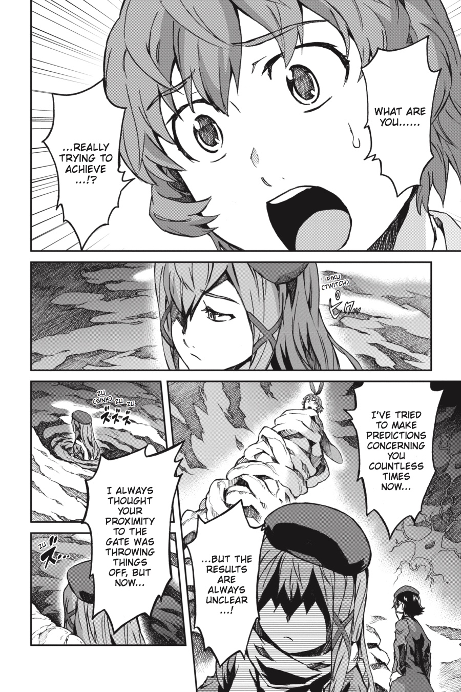 Read Big Order Manga Online